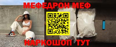 не бодяженный Моздок