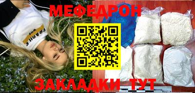 не бодяженный Моздок