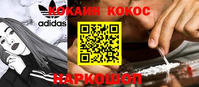 не бодяженный Моздок