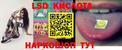 не бодяженный Моздок
