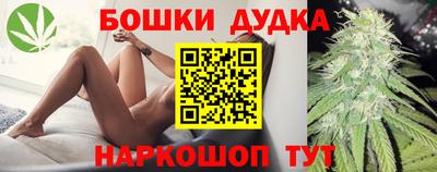 не бодяженный Моздок