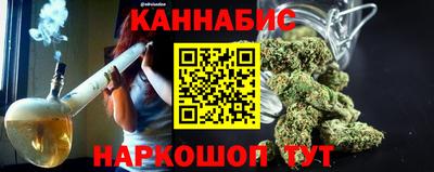 не бодяженный Моздок
