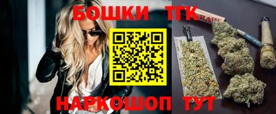 не бодяженный Моздок