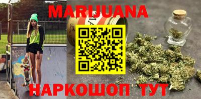 не бодяженный Моздок