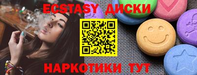 не бодяженный Моздок