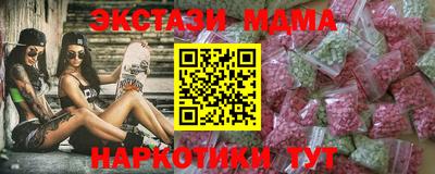 не бодяженный Моздок