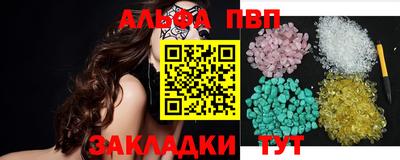 не бодяженный Моздок