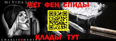 шишки Можга