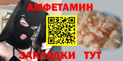не бодяженный Моздок