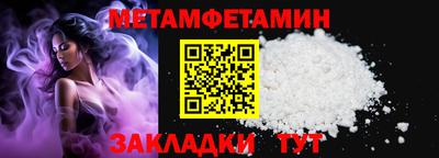 не бодяженный Моздок