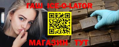 шишки Можга