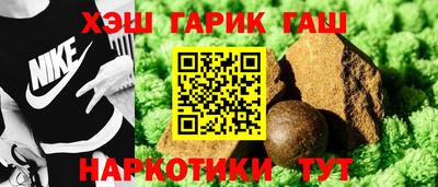 не бодяженный Моздок