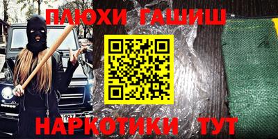 не бодяженный Моздок