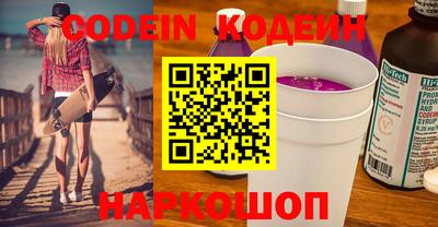 шишки Можга