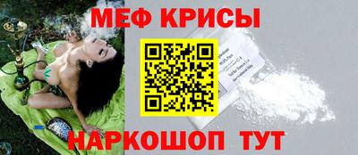 не бодяженный Моздок